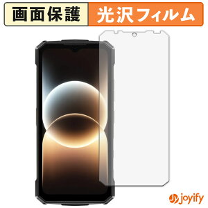 �y ���� �z�t�B���� DOOGEE Fire 7 Ultra 5G �ی�t�B���� ���� �ی� ������ �w��h�~ ��ʕی� �R�� �t���ی�t�B����