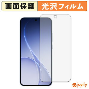 �y ���� �z�t�B���� OPPO Reno15 F 5G �O���[�o���� �ی�t�B���� ���� �ی� ������ �w��h�~ ��ʕی� �R�� �t���ی�t�B����