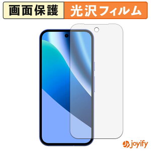 �y ���� �z�t�B���� Google Pixel 10a �ی�t�B���� ���� �ی� ������ �w��h�~ ��ʕی� �R�� �t���ی�t�B����