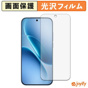 �y ���� �z�t�B���� vivo iQOO Z11 Turbo �ی�t�B���� ���� �ی� ������ �w��h�~ ��ʕی� �R�� �t���ی�t�B����