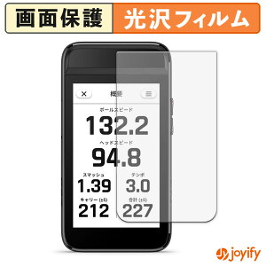 �y ���� �z�t�B���� GARMIN Approach G82 �ی�t�B���� ���� �ی� ������ �w��h�~ ��ʕی� �R�� �t���ی�t�B����