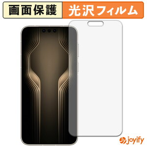 �y ���� �z�t�B���� HUAWEI Mate 80 RS ULTIMATE DESIGN ������ �ی�t�B���� ���� �ی� ������ �w��h�~ ��ʕی� �R�� �t���ی�t�B����