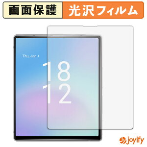 �y ���� �z�t�B���� iKKO MindOne Pro �ی�t�B���� ���� �ی� ������ �w��h�~ ��ʕی� �R�� �t���ی�t�B����