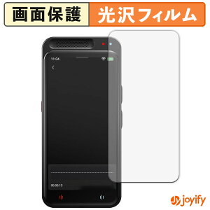 �y ���� �z�t�B���� Adelagnes M3 AI�{�C�X���R�[�_�[ �ی�t�B���� ���� �ی� ������ �w��h�~ ��ʕی� �R�� �t���ی�t�B����