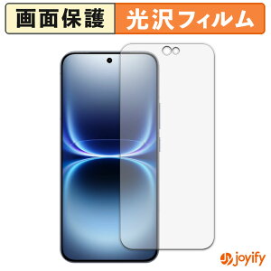 �y ���� �z�t�B���� vivo iQOO 15 Ultra �ی�t�B���� ���� �ی� ������ �w��h�~ ��ʕی� �R�� �t���ی�t�B����