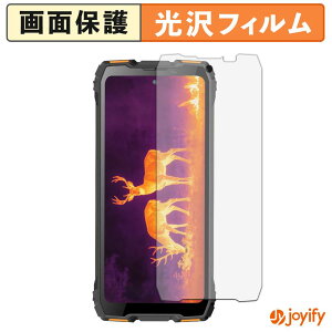 �y�|�C���g2�{�z �y ���� �z�t�B���� Blackview ROCK 3 �ی�t�B���� ���� �ی� ������ �w��h�~ ��ʕی� �R�� �t���ی�t�B����