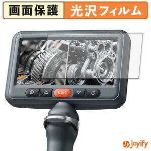�y ���� �z�t�B���� DEPSTECH DS660 �ی�t�B���� ���� �ی� ������ �w��h�~ ��ʕی� �R�� �t���ی�t�B����