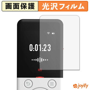 �y ���� �z�t�B���� SOURCENEXT AutoMemo R �ی�t�B���� ���� �ی� ������ �w��h�~ ��ʕی� �R�� �t���ی�t�B����