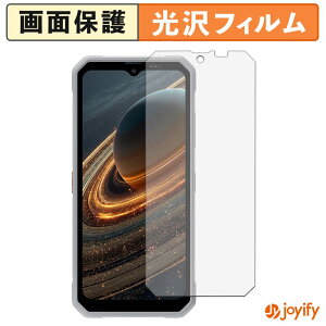 �y ���� �z�t�B���� BlackView OSCAL MARINE 3 �ی�t�B���� ���� �ی� ������ �w��h�~ ��ʕی� �R�� �t���ی�t�B����