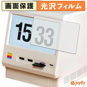 �y ���� �z�t�B���� WOKYIS M5-10Gbps �ی�t�B���� ���� �ی� ������ �w��h�~ ��ʕی� �R�� �t���ی�t�B����
