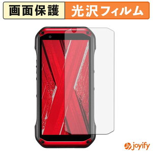 �y ���� �z�t�B���� ���Z�� TORQUE G07 �ی�t�B���� ���� �ی� ������ �w��h�~ ��ʕی� �R�� �t���ی�t�B����