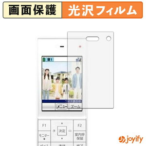 �y ���� �z�t�B���� Panasonic �e���r�h�A�z�� ���C�����X ���j�^�[�q�@ VL-X70AHF �ی�t�B���� ���� �ی� ������ �w��h�~ ��ʕی� �R�� �t���ی�t�B����