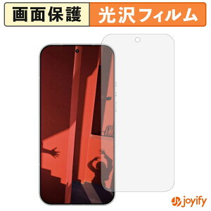 �y�|�C���g2�{�z �y ���� �z�t�B���� Leica Leitzphone powered by Xiaomi �ی�t�B���� ���� �ی� ������ �w��h�~ ��ʕی� �R�� �t���ی�t�B����