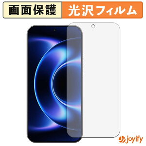 �y ���� �z�t�B���� Xiaomi 17 Ultra �ی�t�B���� ���� �ی� ������ �w��h�~ ��ʕی� �R�� �t���ی�t�B����