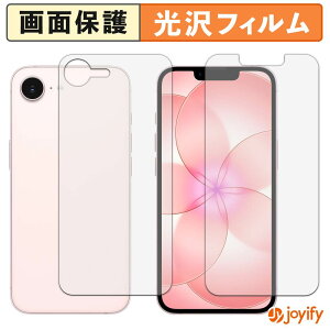 �y ���� �z�t�B���� Apple iPhone 17e ( ��� / �w�� ) �ی�t�B���� ���� �ی� ������ �w��h�~ ��ʕی� �R�� �t���ی�t�B����