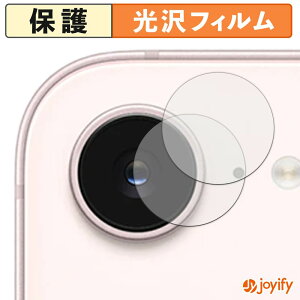 �y ���� �z�t�B���� Apple iPhone 17e ( �J���������Y�� ) (2���Z�b�g) �ی�t�B���� ���� �ی� ������ �w��h�~ ��ʕی� �R�� �t���ی�t�B����