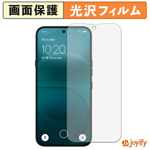 �y ���� �z�t�B���� Nothing Phone ( 4a ) Pro �ی�t�B���� ���� �ی� ������ �w��h�~ ��ʕی� �R�� �t���ی�t�B����