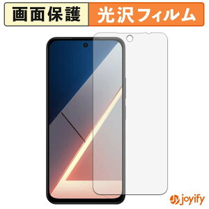 �y�|�C���g2�{�z �y ���� �z�t�B���� Xiaomi POCO M7 4G �ی�t�B���� ���� �ی� ������ �w��h�~ ��ʕی� �R�� �t���ی�t�B����