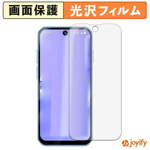 �y�|�C���g2�{�z �y ���� �z�t�B���� SOYES XS19 Pro �ی�t�B���� ���� �ی� ������ �w��h�~ ��ʕی� �R�� �t���ی�t�B����