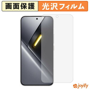 �y�|�C���g2�{�z �y ���� �z�t�B���� Xiaomi POCO X8 Pro Max �ی�t�B���� ���� �ی� ������ �w��h�~ ��ʕی� �R�� �t���ی�t�B����