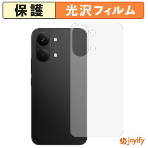 �y ���� �z�t�B���� Xiaomi POCO X8 Pro Max ( �w�� ) �ی�t�B���� ���� �ی� ������ �w��h�~ ��ʕی� �R�� �t���ی�t�B����