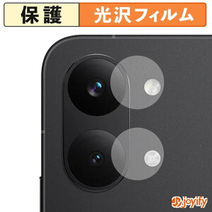 �y�|�C���g2�{�z �y ���� �z�t�B���� Xiaomi POCO X8 Pro Max ( �J���������Y�� ) �ی�t�B���� ���� �ی� ������ �w��h�~ ��ʕی� �R�� �t���ی�t�B����