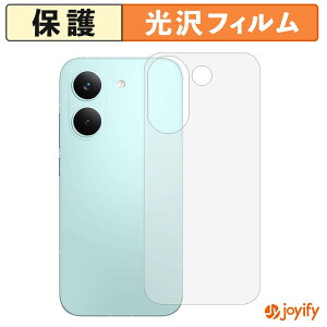 �y�|�C���g2�{�z �y ���� �z�t�B���� Xiaomi POCO X8 Pro ( �w�� ) �ی�t�B���� ���� �ی� ������ �w��h�~ ��ʕی� �R�� �t���ی�t�B����