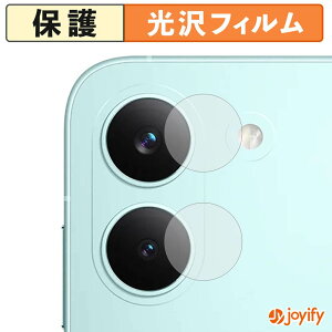 �y ���� �z�t�B���� Xiaomi POCO X8 Pro ( �J���������Y�� ) �ی�t�B���� ���� �ی� ������ �w��h�~ ��ʕی� �R�� �t���ی�t�B����