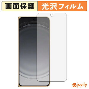 �y ���� �z�t�B���� OPPO Find N6 ( �T�u�f�B�X�v���C ) �ی�t�B���� ���� �ی� ������ �w��h�~ ��ʕی� �R�� �t���ی�t�B����