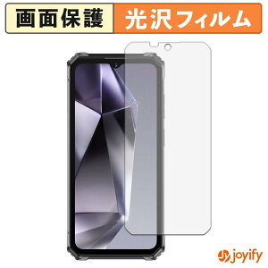 �y�|�C���g2�{�z �y ���� �z�t�B���� OUKITEL G7 �ی�t�B���� ���� �ی� ������ �w��h�~ ��ʕی� �R�� �t���ی�t�B����