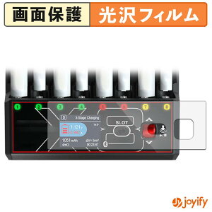 �y ���� �z�t�B���� HITEC AA/AAA Charger X8 Advanced EX Pro �ی�t�B���� ���� �ی� ������ �w��h�~ ��ʕی� �R�� �t���ی�t�B����