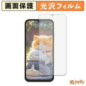 �y ���� �z�t�B���� FOSSiBOT S7 ( ���C���f�B�X�v���C ) �ی�t�B���� ���� �ی� ������ �w��h�~ ��ʕی� �R�� �t���ی�t�B����