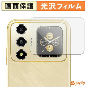 �y ���� �z�t�B���� FOSSiBOT S7 ( �T�u�f�B�X�v���C ) �ی�t�B���� ���� �ی� ������ �w��h�~ ��ʕی� �R�� �t���ی�t�B����