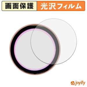 �y ���� �z�t�B���� Adget Can-Badge �ی�t�B���� ���� �ی� ������ �w��h�~ ��ʕی� �R�� �t���ی�t�B����