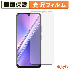 �y8/11 1:59�� �|�C���g2�{�z �y ���� �z�t�B���� DOOGEE M30 �ی�t�B���� ���� �ی� ������ �w��h�~ ��ʕی� �R�� �t���ی�t�B����