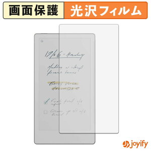 �y7/26 1:59�� �|�C���g2�{�z �y ���� �z�t�B���� reMarkable Paper Pro Move �ی�t�B���� ���� �ی� ������ �w��h�~ ��ʕی� �R�� �t���ی�t�B����
