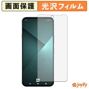�y ���� �z�t�B���� FCNT arrows Alpha2 �ی�t�B���� ���� �ی� ������ �w��h�~ ��ʕی� �R�� �t���ی�t�B����