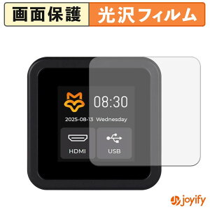 �y ���� �z�t�B���� Waveshare Luckfox PicoKVM �ی�t�B���� ���� �ی� ������ �w��h�~ ��ʕی� �R�� �t���ی�t�B����