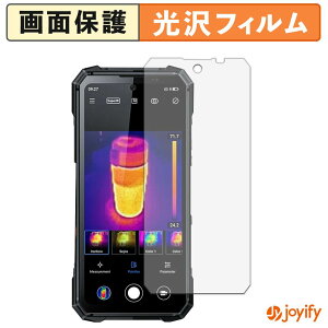 �y7/26 1:59�� �|�C���g2�{�z �y ���� �z�t�B���� FOSSiBOT F115 Ultra 5G �ی�t�B���� ���� �ی� ������ �w��h�~ ��ʕی� �R�� �t���ی�t�B����