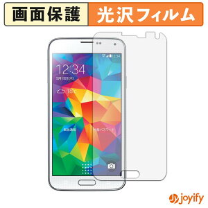 �y���������}���\���|�C���g2�{�z �y ���� �z�t�B���� Samsung GALAXY S5 ( SC-04F / SCL23 ) �ی�t�B���� ���� �ی� ������ �w��h�~ ��ʕی� �R�� �t���ی�t�B����