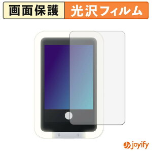 �y7/26 1:59�� �|�C���g2�{�z �y ���� �z�t�B���� Insta360 Snap ���B�胂�j�^�[ �ی�t�B���� ���� �ی� ������ �w��h�~ ��ʕی� �R�� �t���ی�t�B����