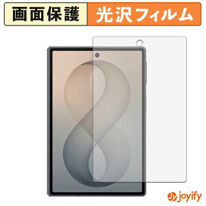 �y ���� �z�t�B���� Samsung Galaxy Z Fold8 ( �T�u�f�B�X�v���C ) �ی�t�B���� ���� �ی� ������ �w��h�~ ��ʕی� �R�� �t���ی�t�B����