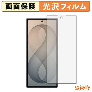 �y ���� �z�t�B���� Samsung Galaxy Z Fold8 Ultra ( �T�u�f�B�X�v���C ) �ی�t�B���� ���� �ی� ������ �w��h�~ ��ʕی� �R�� �t���ی�t�B����