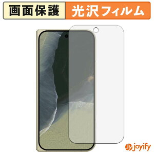�y�y�V�X�[�p�[SALE �|�C���g2�{�z �y ���� �z�t�B���� Google Pixel 11 Pro Fold ( �T�u�f�B�X�v���C ) �ی�t�B���� ���� �ی� ������ �w��h�~ ��ʕی� �R�� �t���ی�t�B����