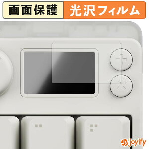 �y8/11 1:59�� �|�C���g2�{�z �y ���� �z�t�B���� Pulsar XPAD MINI Gaming Key Pad �ی�t�B���� ���� �ی� ������ �w��h�~ ��ʕی� �R�� �t���ی�t�B����