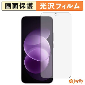 �y ���� �z�t�B���� Xiaomi REDMI Note 17 Pro Max 5G �ی�t�B���� ���� �ی� ������ �w��h�~ ��ʕی� �R�� �t���ی�t�B����