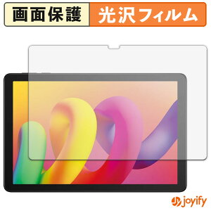 �y ���� �z�t�B���� TCL TAB 10L �ی�t�B���� ���� �ی� ������ �w��h�~ ��ʕی� �R�� �t���ی�t�B����