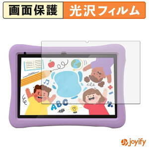 �y ���� �z�t�B���� Plimpton PlimPad Kids 10 �ی�t�B���� ���� �ی� ������ �w��h�~ ��ʕی� �R�� �t���ی�t�B����
