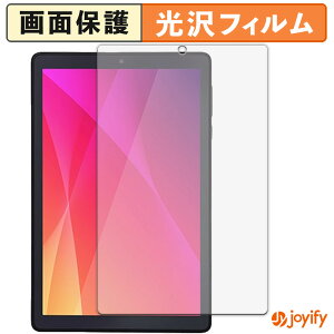 �y ���� �z�t�B���� LUCA Tablet 8�C���` TE082M2N1-B �ی�t�B���� ���� �ی� ������ �w��h�~ ��ʕی� �R�� �t���ی�t�B����