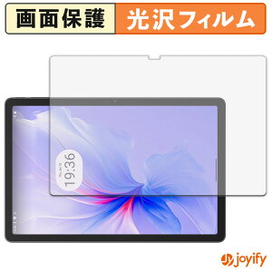 �y ���� �z�t�B���� Blackview Tab 16 Pro �ی�t�B���� ���� �ی� ������ �w��h�~ ��ʕی� �R�� �t���ی�t�B����